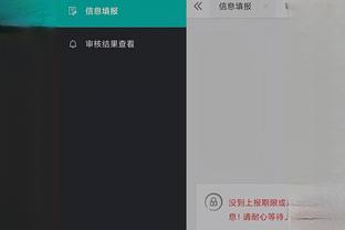 开云手机版app下载官方截图2